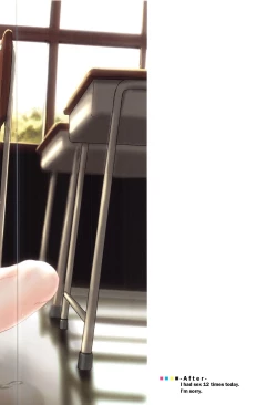 Page 31 of ©On Proper Sex Lecture