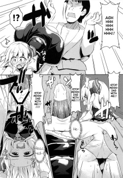 Page 9 of Rumia wa Taberaretai | Rumia Wants To Be Eaten