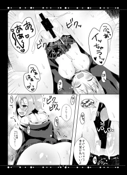 Page 10 of DARIINA REVENGE!!