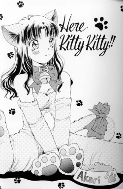 Page 92 of Fetish Doll II