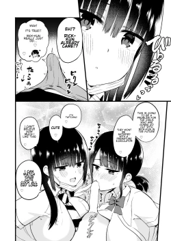 Page 9 of Rikkun, Game Umai ne. Kakkoii ne.