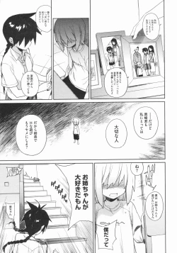 Page 65 of metronome 1-6