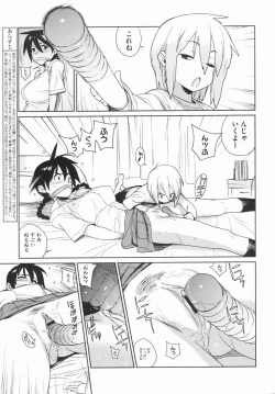 Page 77 of metronome 1-6