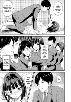 Page 7 of Kaikan!? Imouto Change! | Pleasure!? Younger Sister Change!