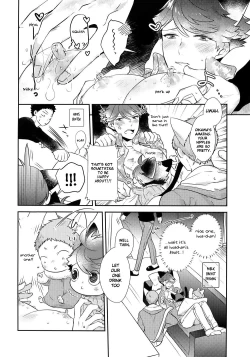 Page 20 of Iwachan's Cat! 7