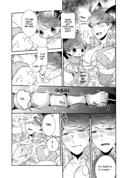 Page 21 of Iwachan's Cat! 7