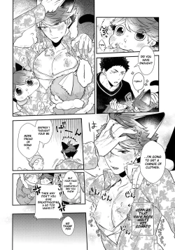 Page 24 of Iwachan's Cat! 7