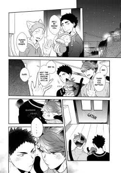 Page 30 of Iwachan's Cat! 7
