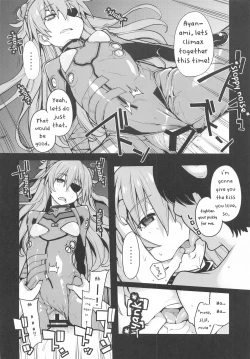 Page 21 of NIGHTMARE SPELLEnglish