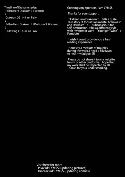 Page 61 of Fallen Hero Drakosm II-Prequel of Drakosm（English）