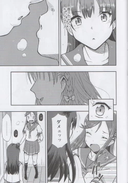 Page 6 of Fallen Love