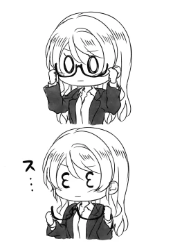 Page 20 of Ayase Sensei to Ecchi