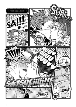 Page 10 of makkakkakaa