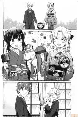 Page 186 of Haruhira Hakushaku-ke no Jijou