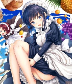 Page 2 of Haruhira Hakushaku-ke no Jijou