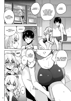 Page 5 of Kyouei Mizugi na Kashimasan to. | Together with Kashima and Hamakaze Wearing sport swimsuits.