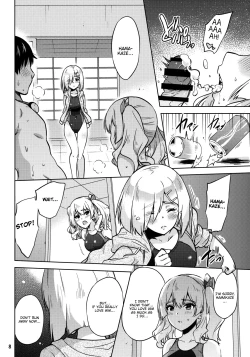 Page 9 of Kyouei Mizugi na Kashimasan to. | Together with Kashima and Hamakaze Wearing sport swimsuits.