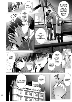 Page 29 of Toshoshitsu no Kanojo 3