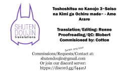 Page 38 of Toshoshitsu no Kanojo 3