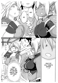 Page 5 of Niku Elf Shirokuro
