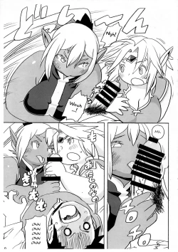 Page 9 of Niku Elf Shirokuro