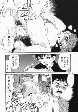 Page 133 of Dressless