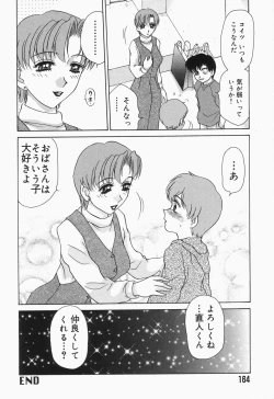 Page 163 of Dressless