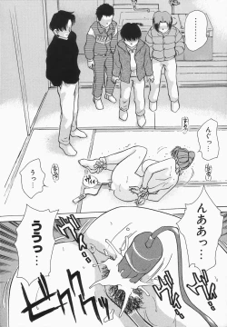 Page 30 of Dressless