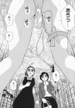 Page 89 of Dressless