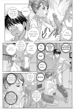 Page 31 of Hot Rod Deluxe Ch. 1-5