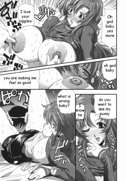 Page 13 of Son's Big Tit Obsession