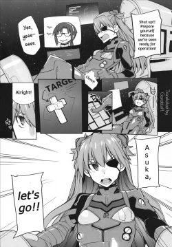 Page 25 of NIGHTMARE SPELL