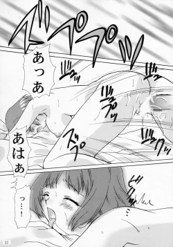 Page 21 of Oujo-sama to mustache