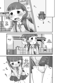 Page 10 of Dare mo Shiranai Himitsu no Kaori