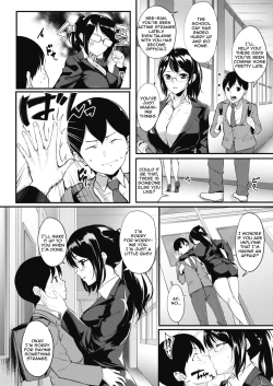 Page 2 of Lust Trap