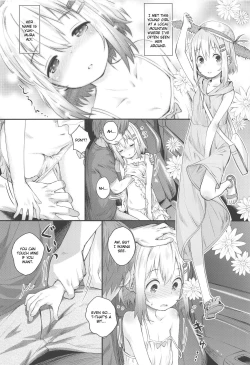 Page 5 of Aoichan!