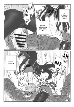 Page 21 of Fellatiosaurus VS Mahou Shoujo Chuuhen