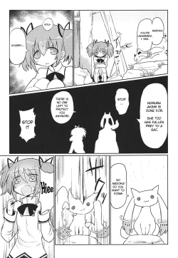 Page 26 of Fellatiosaurus VS Mahou Shoujo Chuuhen