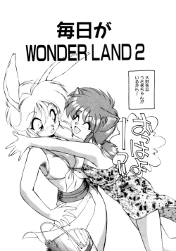 Page 23 of Mainichi ga Wonderland