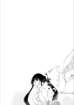 Page 138 of Isekai de Onnanoko no Onaneta ga Mieru Nouryoku o Te ni Ireta Ore ga Sore dake o Buki ni Sekai o Sukuu!?