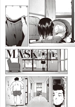 Page 30 of Inran School Days