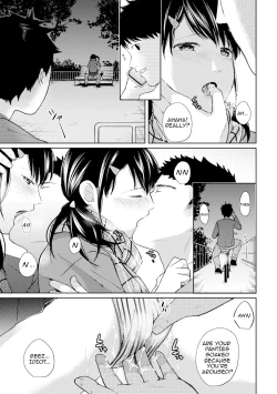 Page 145 of 1LDK+JK Ikinari Doukyo? Micchaku!? Hatsu Ecchi!!? Ch. 1-21