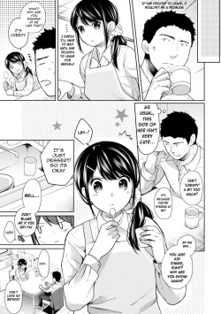 Page 161 of 1LDK+JK Ikinari Doukyo? Micchaku!? Hatsu Ecchi!!? Ch. 1-21