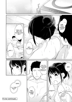 Page 457 of 1LDK+JK Ikinari Doukyo? Micchaku!? Hatsu Ecchi!!? Ch. 1-21