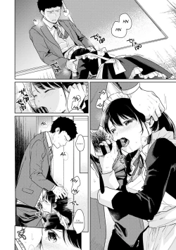 Page 505 of 1LDK+JK Ikinari Doukyo? Micchaku!? Hatsu Ecchi!!? Ch. 1-21