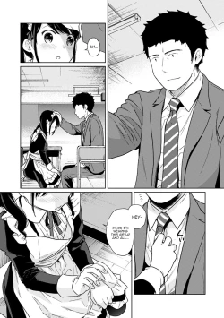 Page 526 of 1LDK+JK Ikinari Doukyo? Micchaku!? Hatsu Ecchi!!? Ch. 1-21