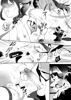 Page 299 of COMIC AOHA 2020 Aki