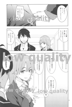 Page 2 of Iroha Suga Azatoi Hon