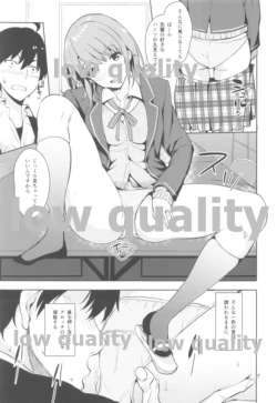 Page 6 of Iroha Suga Azatoi Hon