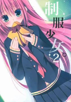 Page 2 of Seifuku Shoujo. 2